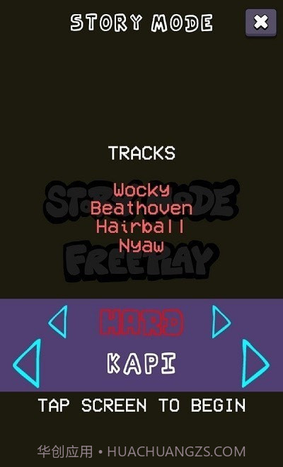 周五夜放克玩家截图1