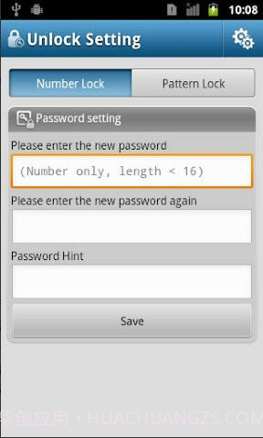 应用锁(App Lock)截图5