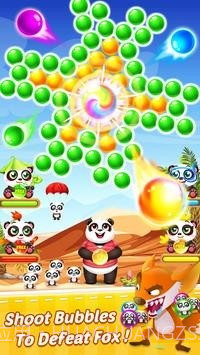泡泡射手2熊猫截图3