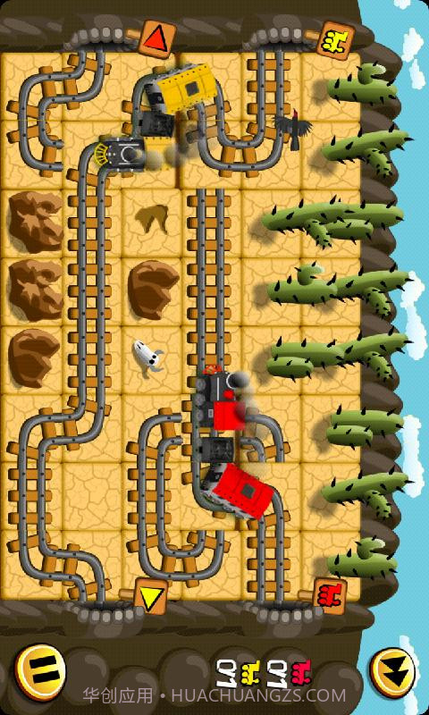 火车之路最新版截图2