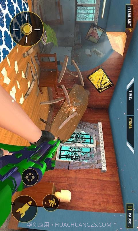 射击拆房大作战截图2