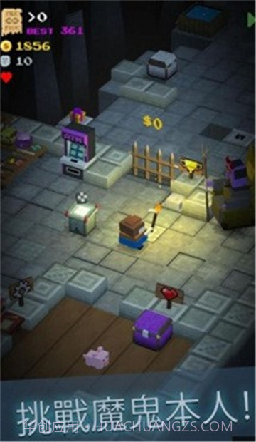 地牢的召唤截图4