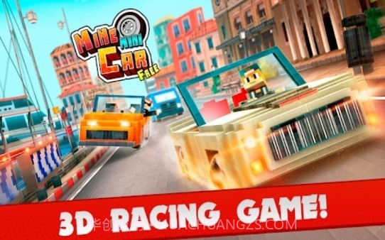 我的迷你汽车截图2 我的迷你汽车截图2