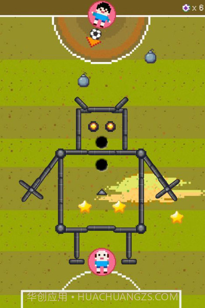 运气足球队官服截图4