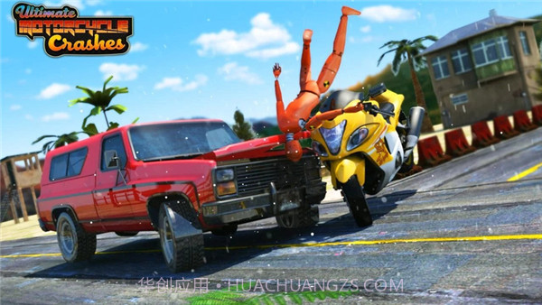 终极摩托车碰撞截图2 终极摩托车碰撞截图2