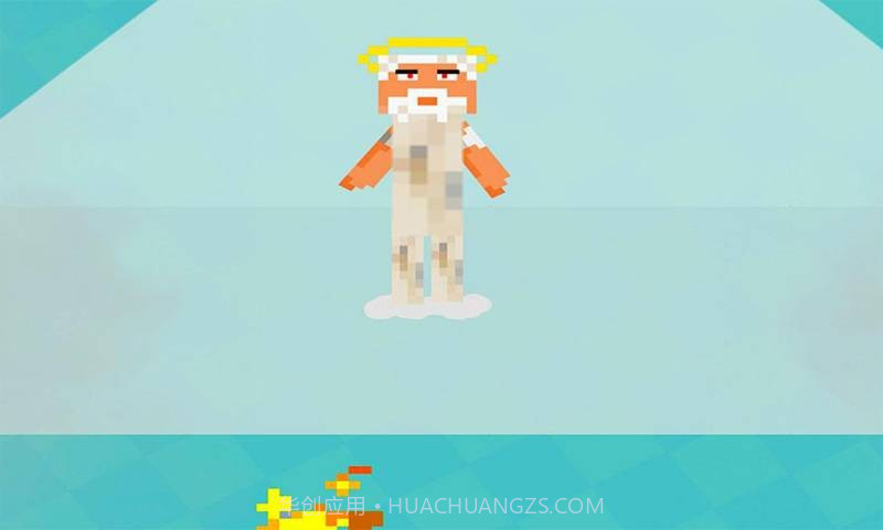 布娃娃神射手截图5