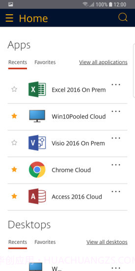Receiver Beta截图2