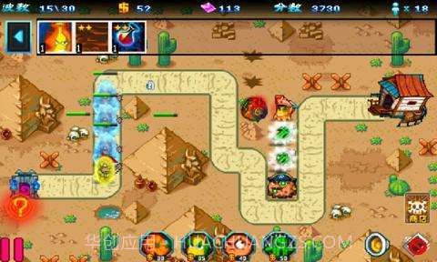 僵尸围城大灾变2截图5 僵尸围城大灾变2截图5