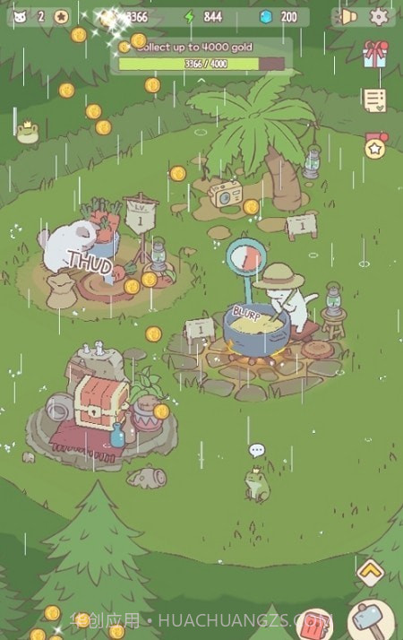 猫汤截图2 猫汤截图2