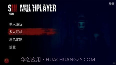 slendytubbiesworlds截图2 slendytubbiesworlds截图2