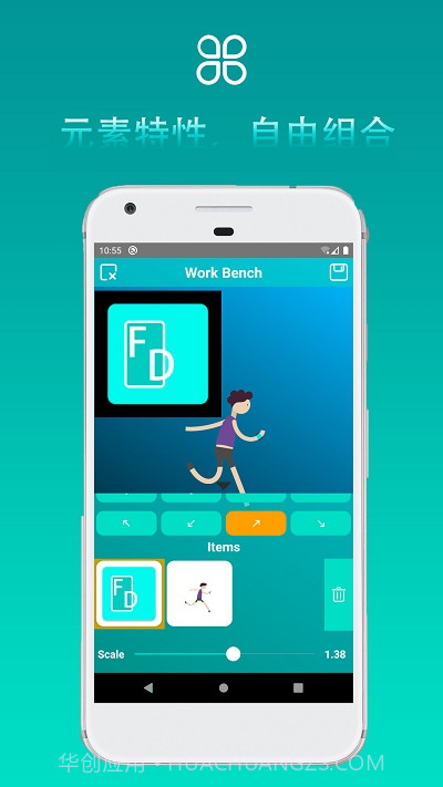 FDwall元素动态壁纸截图1