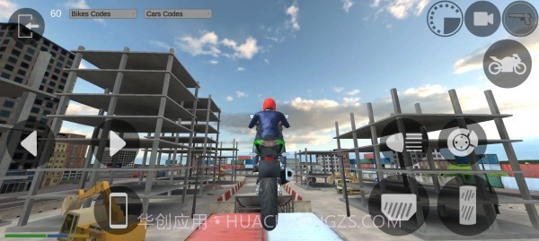 印度汽车和自行车2截图1