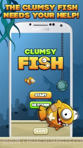 笨拙的鱼 Clumsy Flappy Fish截图1