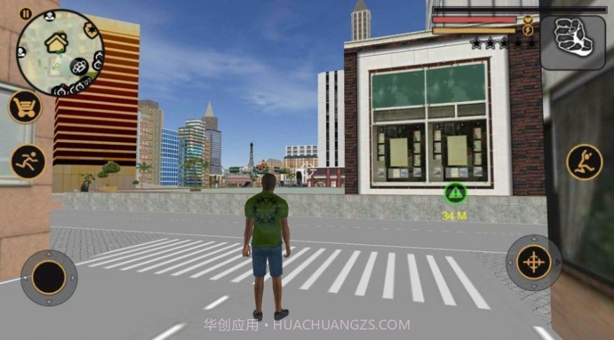 这个城市我说了算截图3