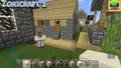 我的工艺世界截图4