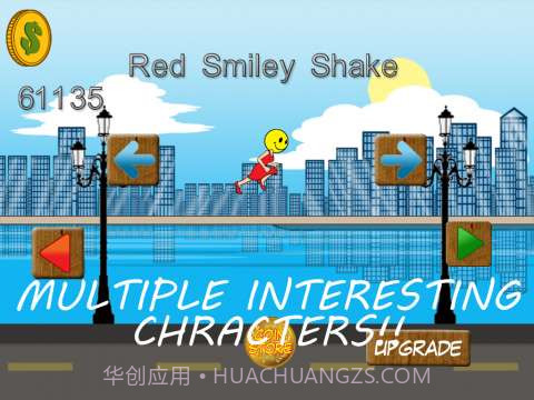 哈林摇滚音乐截图2 哈林摇滚音乐截图2