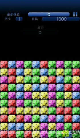 消灭星星(暑假版)截图2