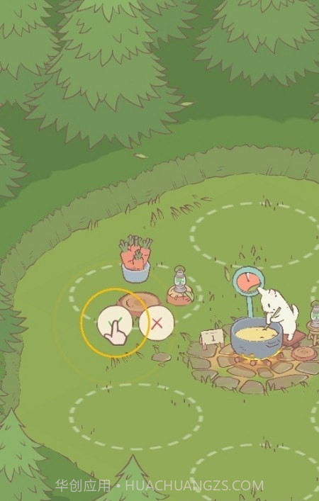 猫汤截图3 猫汤截图3