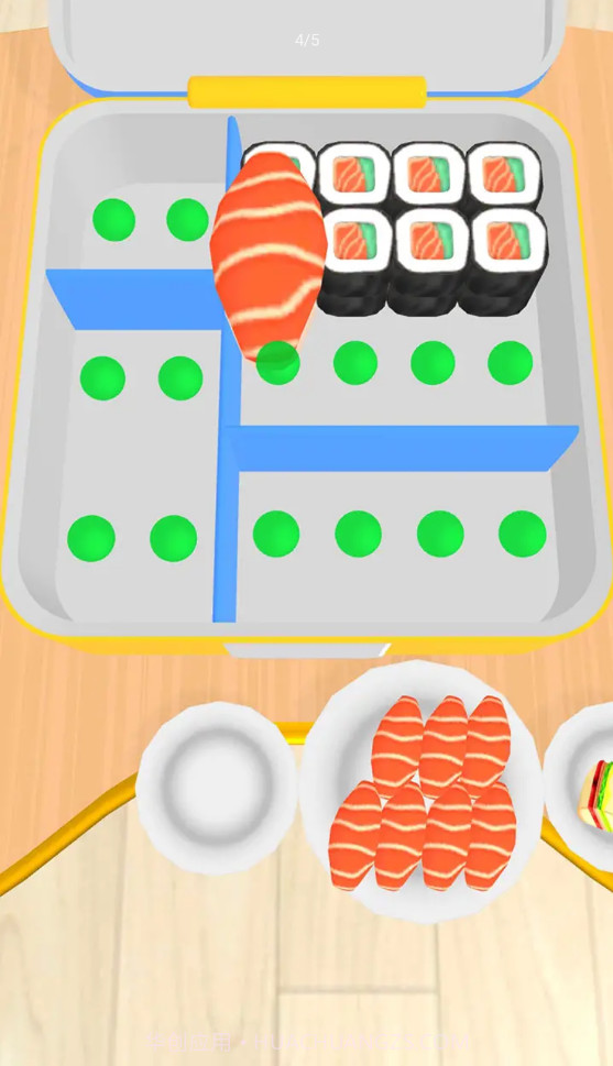 整理便当盒截图1