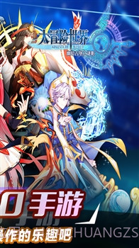 大冒险世界截图2 大冒险世界截图2