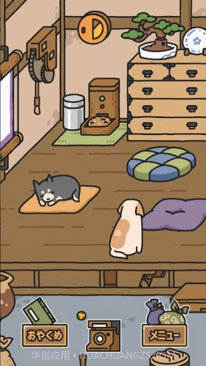 尽忠职狗截图1 尽忠职狗截图1