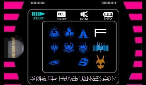 假面骑士帝骑新神主牌模拟器截图2 假面骑士帝骑新神主牌模拟器截图2