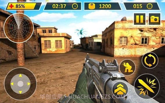 地球上的第一次战争截图3