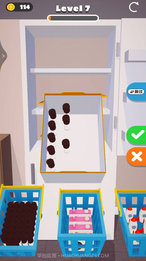 把冰箱填满截图2