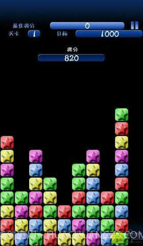 消灭星星(暑假版)截图4