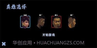 阿牛小卖部最新版截图2 阿牛小卖部最新版截图2