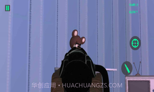 消灭伪装外星人截图2