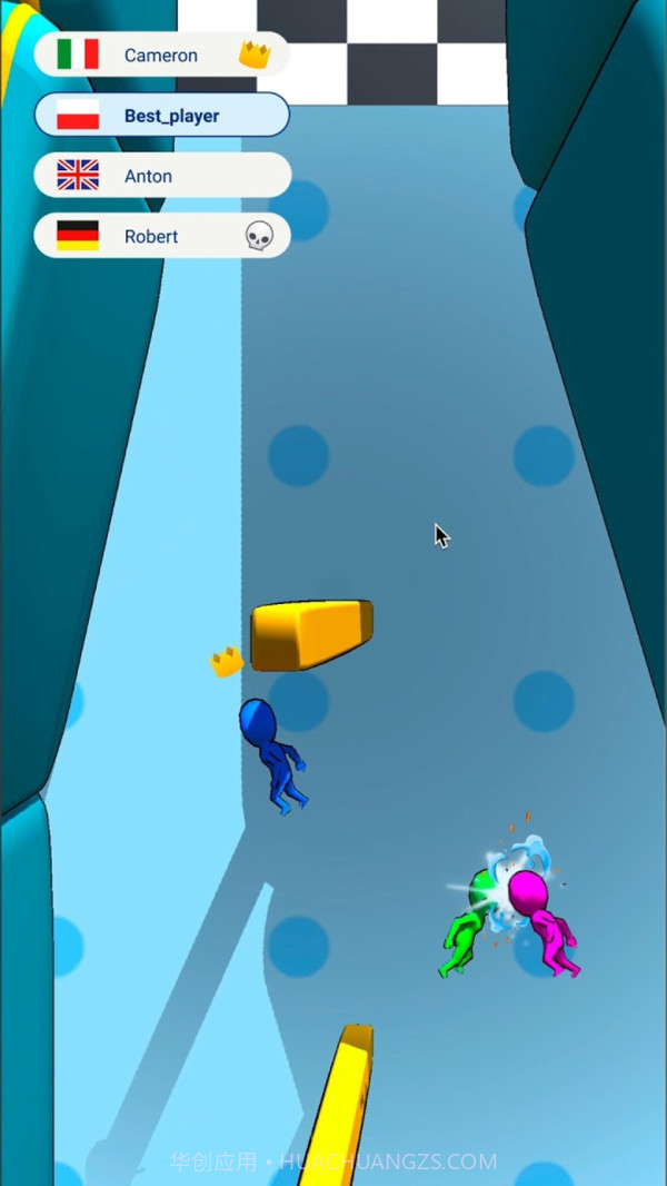 人类跳一跳截图1