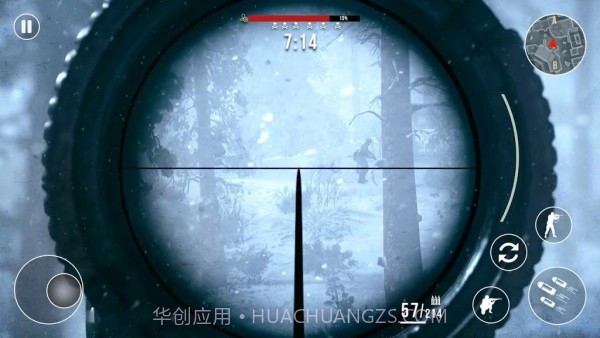 冷战特别行动截图2