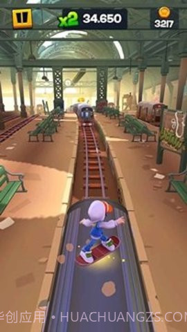 地铁跑酷哈尔滨版（Subway Surf）截图2
