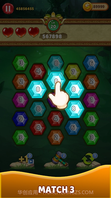 合并六边形宝石v1.0.1截图3