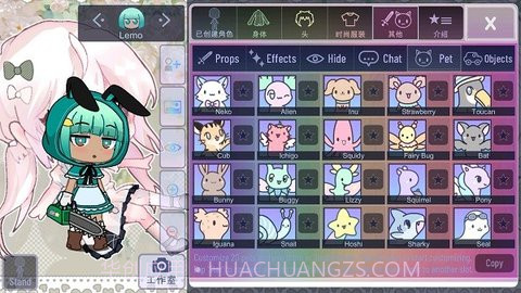 加查幻境（Gacha Nox）截图2