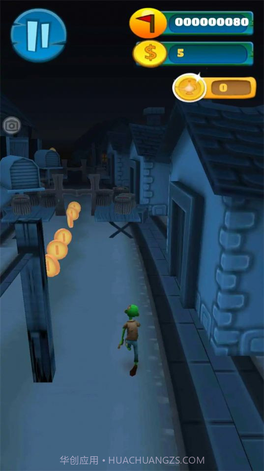 地铁丧尸奔跑者截图3