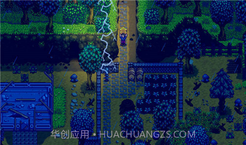 星露谷物语汉化手机版截图3