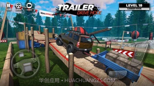 越野嘉年华截图2 越野嘉年华截图2