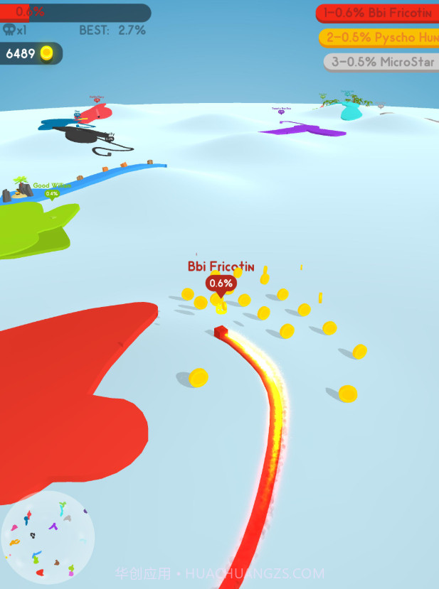 纸片大作战4截图2