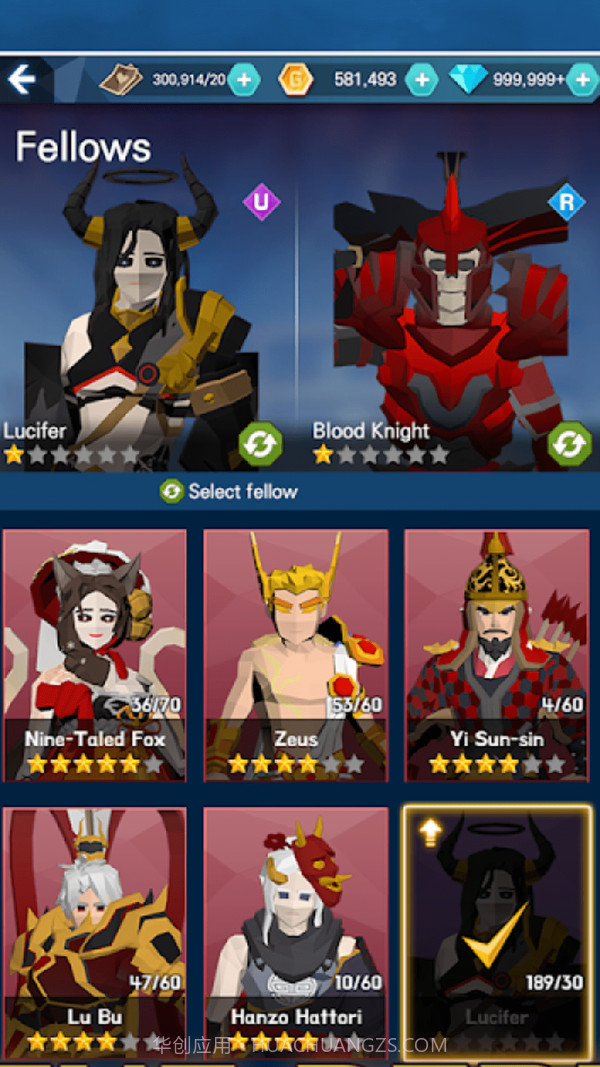 扫荡地下城截图2