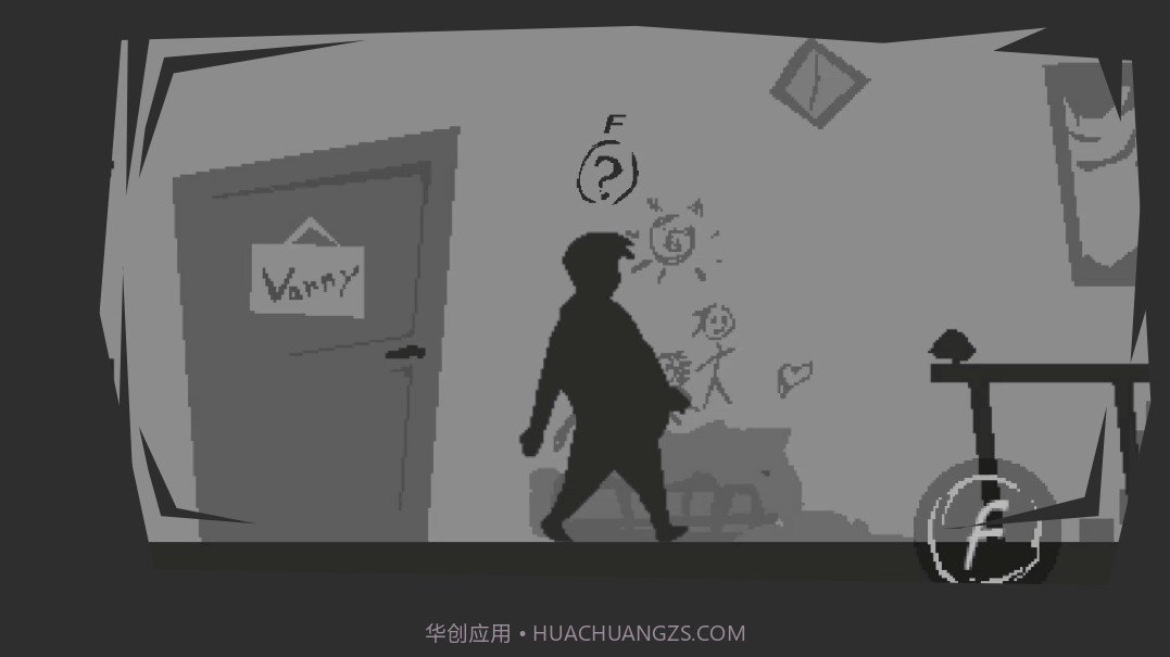 希望孤独者的故事截图2