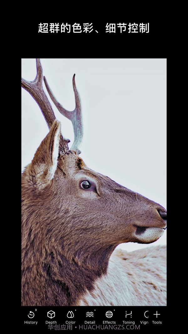 泼辣P图截图1 泼辣P图截图1