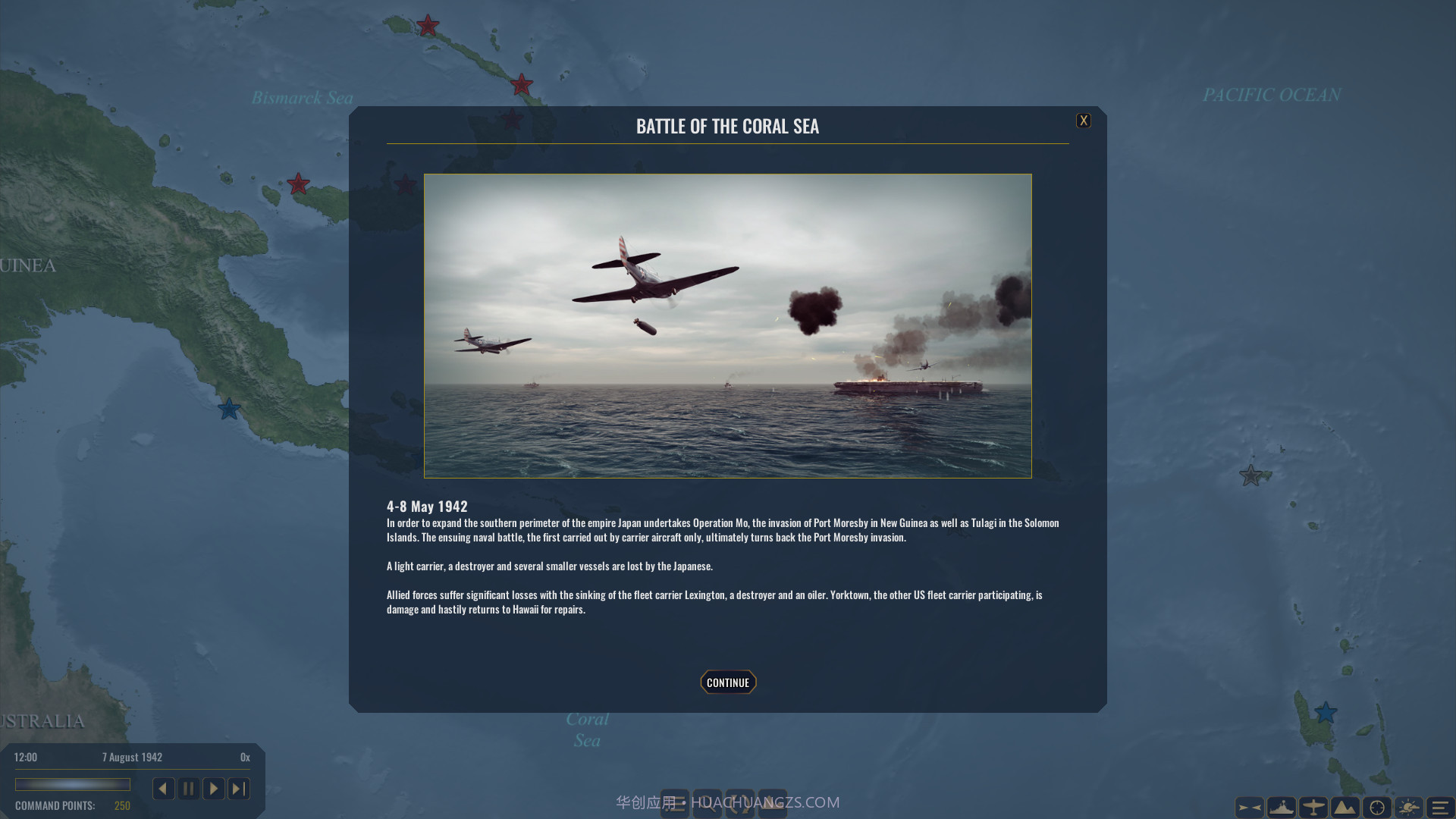 海上战争WarontheSea免费版截图12