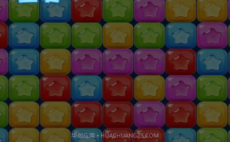 迷宫消消消截图1