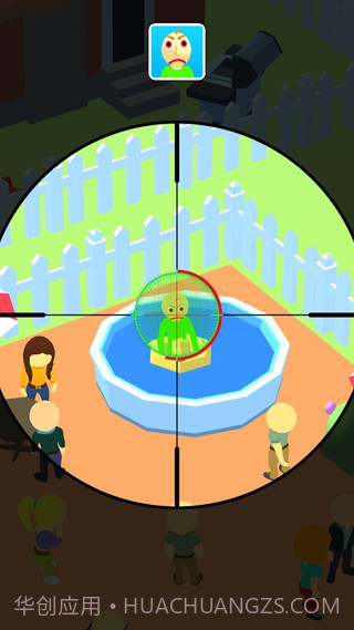 狙击手拯救总统截图1 狙击手拯救总统截图1