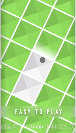 迷幻陷阱截图3 迷幻陷阱截图3