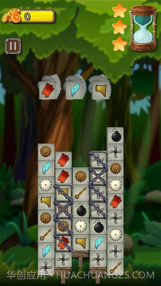 魔法工作坊截图4