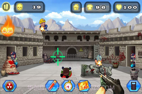 反恐特警狙击僵尸(3D版)截图4 反恐特警狙击僵尸(3D版)截图4