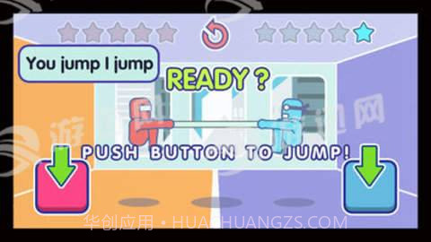 Tug Table双人版截图2